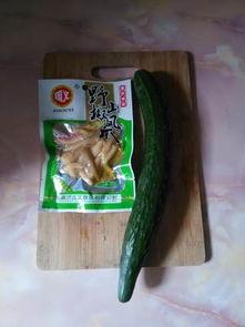 会长吃瓜和泡椒娱乐